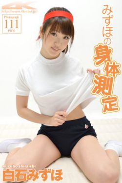 重生小龙女新传